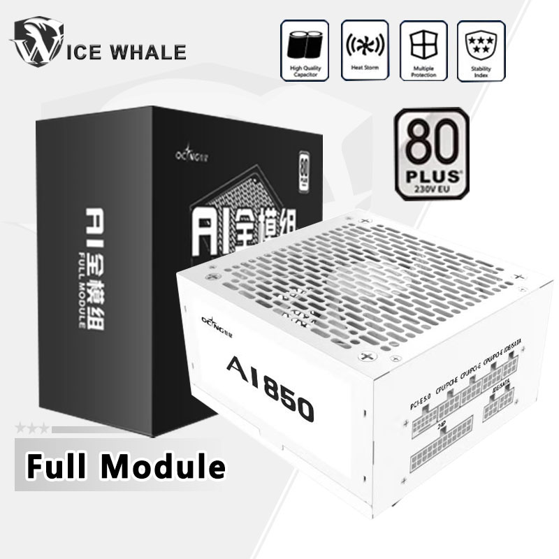 Power Supply 750W - 550W 650W 750W 850W blanc 80Plus