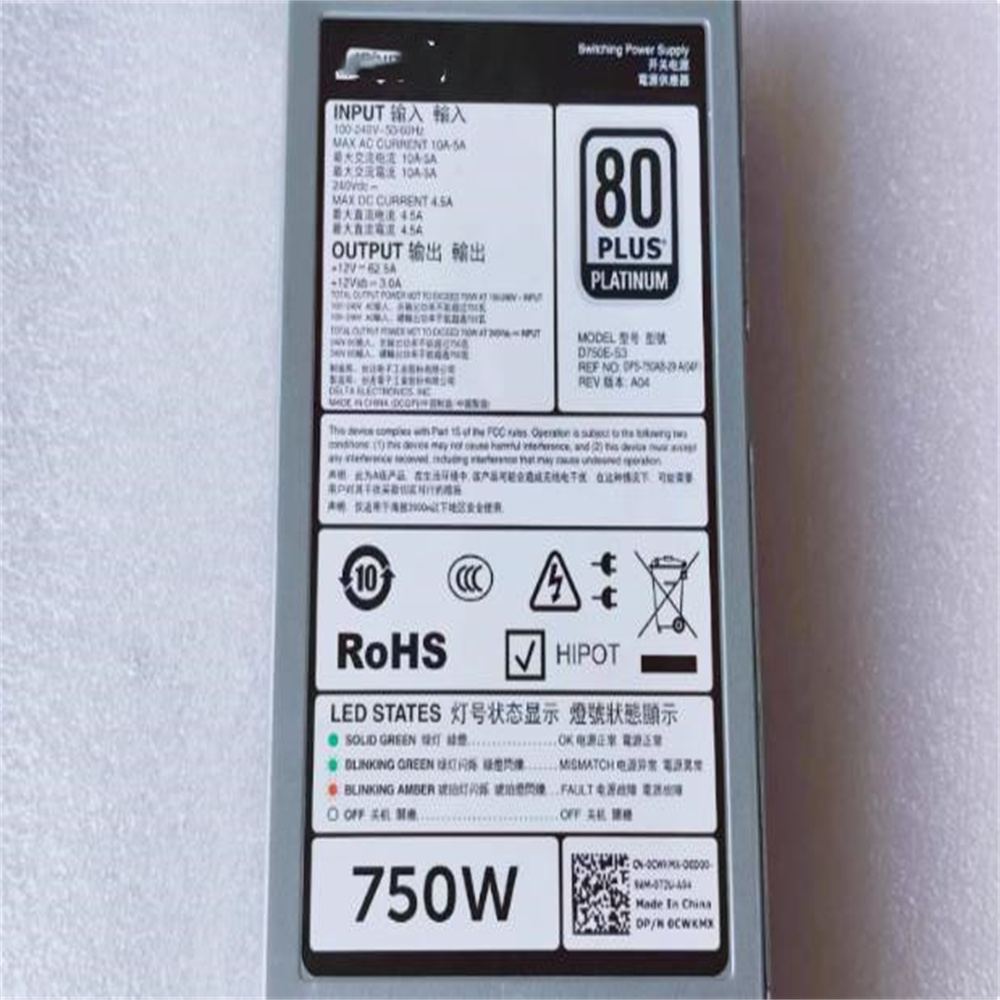 Pour DELL PowerEdge R740 R730  - Power Supply 750W avis et prix