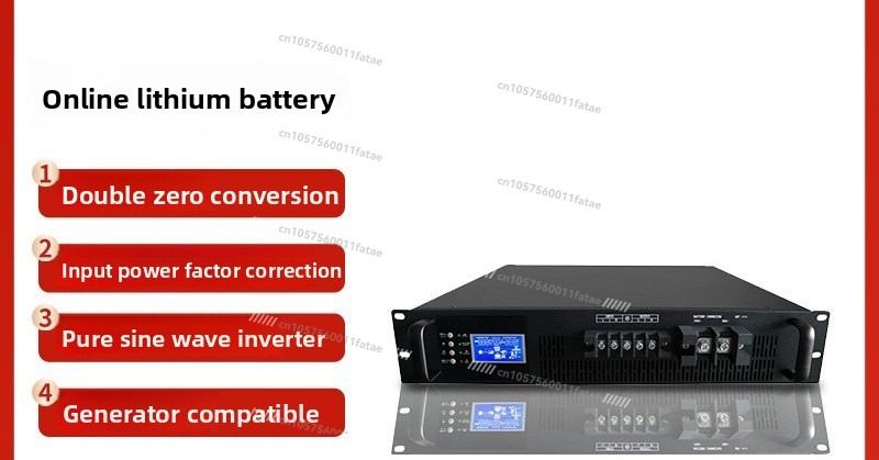 UPS en ligne alimentation sans - Server Power Supply avis et prix