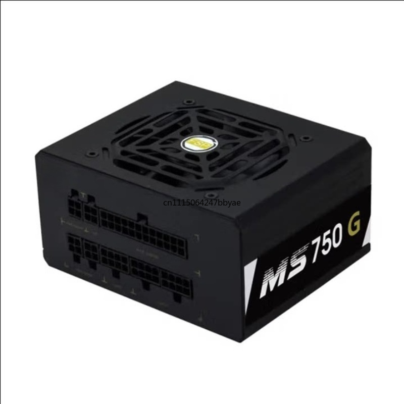 Alimentation SFX modulaire com - Power Supply 750W avis et prix