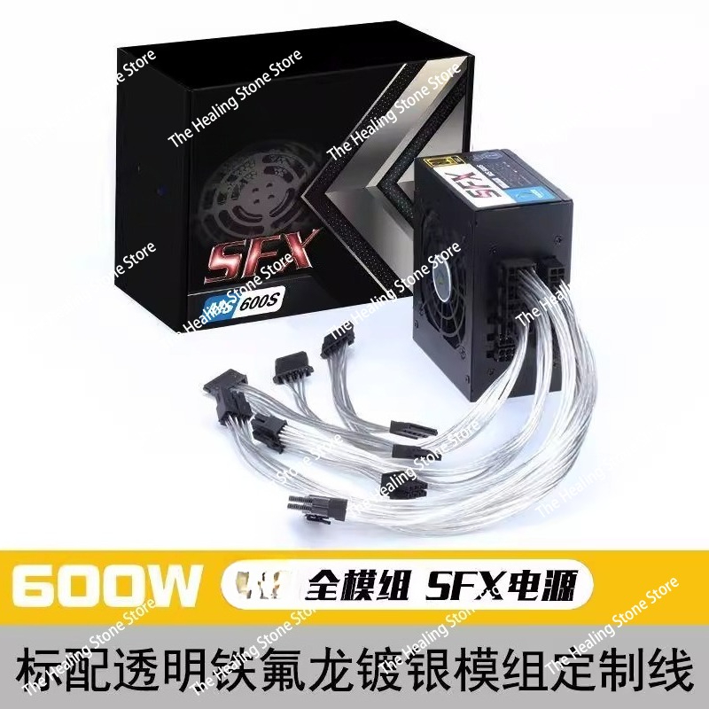 PSU modulaire SFX 80 Plus Gold - Power Supply 750W avis et prix
