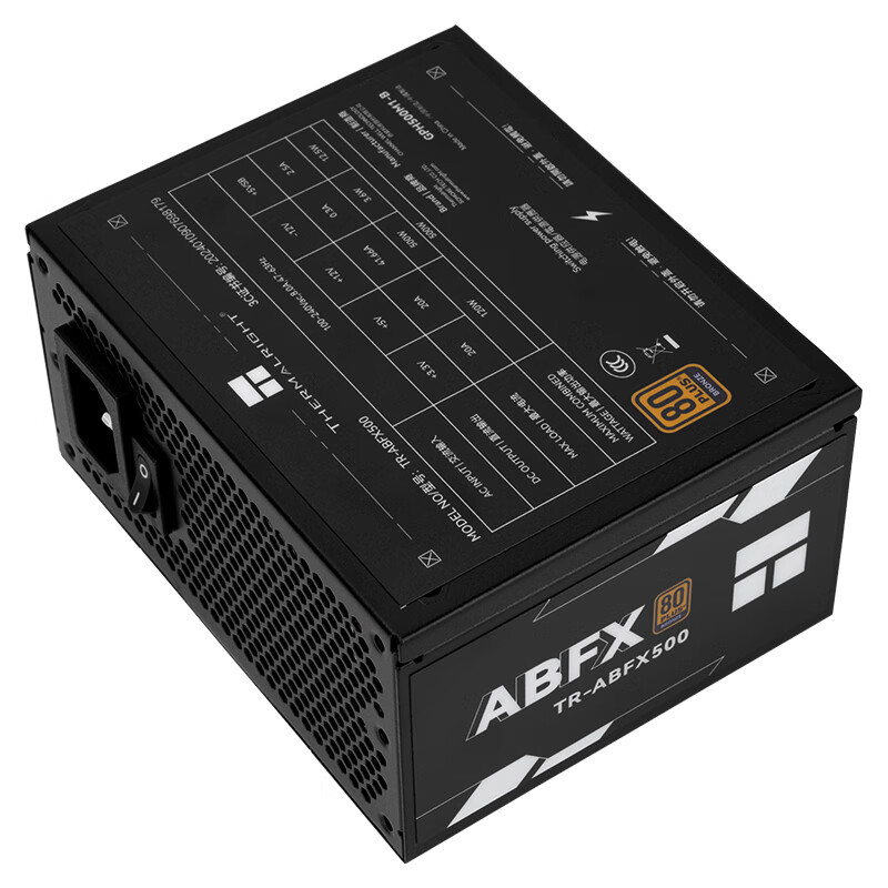 Thermalright TR-ABFX500 noir S - Power Supply 750W avis et prix