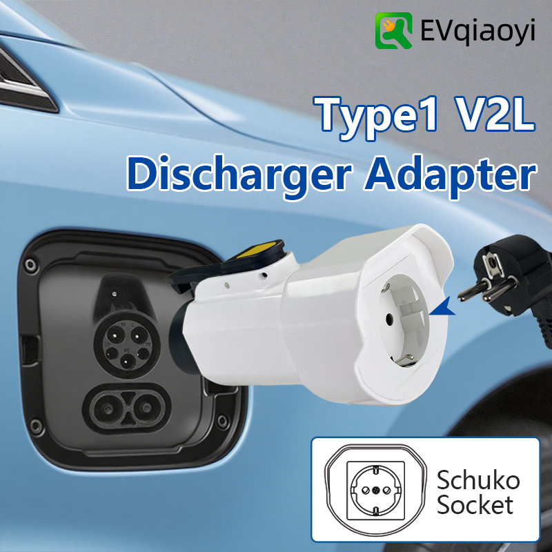 EVqiaoyi Type1 V2L adaptateur  - Pc Power Supply avis et prix