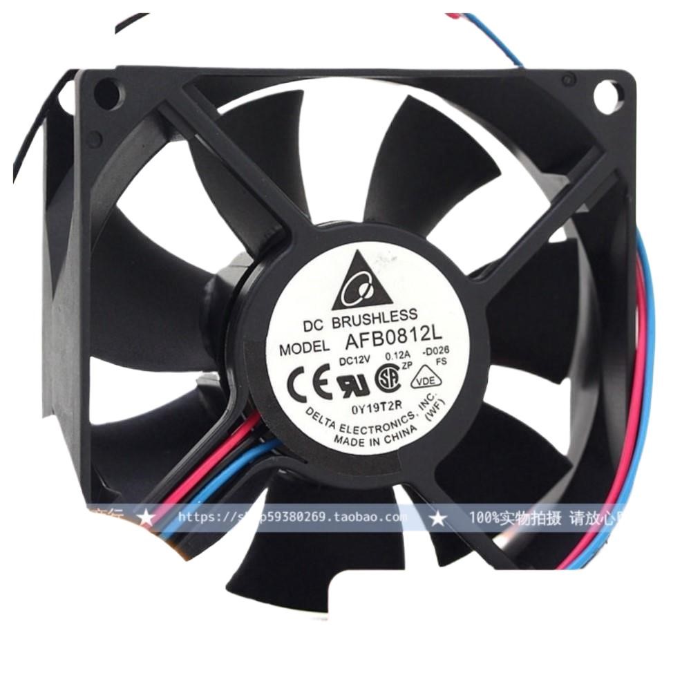 1 pièces pour Delta AFB0812L 8 - Pc Power Supply avis et prix