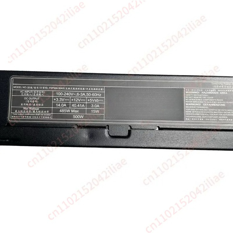 Alimentation électrique FLEX P - Power Supply 500W avis et prix