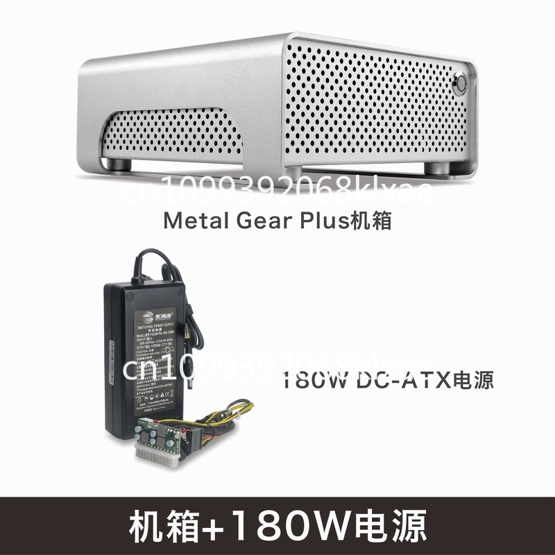 Châssis mini ITX tout en alumi - Atx Power Supply avis et prix