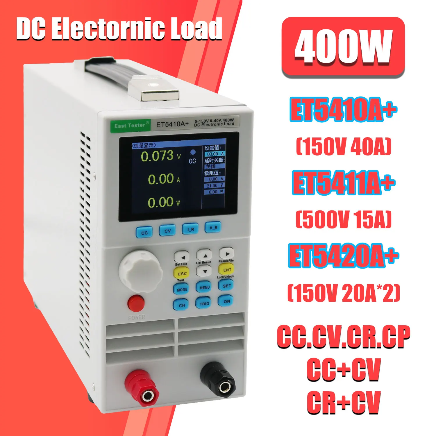 Charge électronique DC Program - Power Supply Tester avis et prix