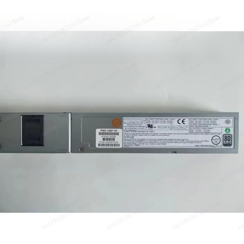 Alimentation pour serveur PWS- - Power Supply 750W avis et prix