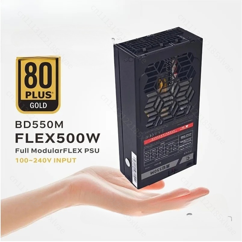 Alimentation électrique entièr - Flex Atx Power Supply 600W 1U avis et prix