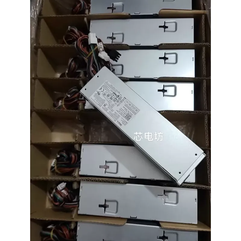 Bloc d'alimentation Dell 600W  - Pc Power Supply avis et prix