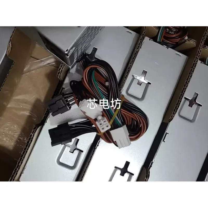 Bloc d'alimentation Dell 600W  - Pc Power Supply avis et prix