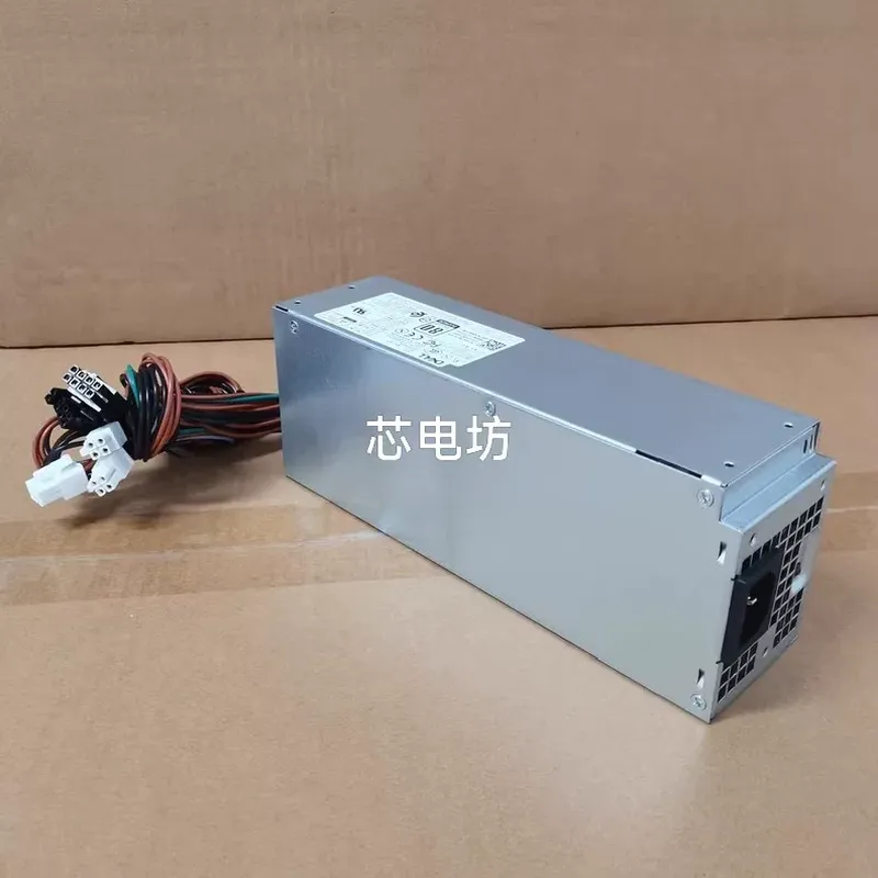 Alimentation électrique Dell D - Power Supply 500W avis et prix