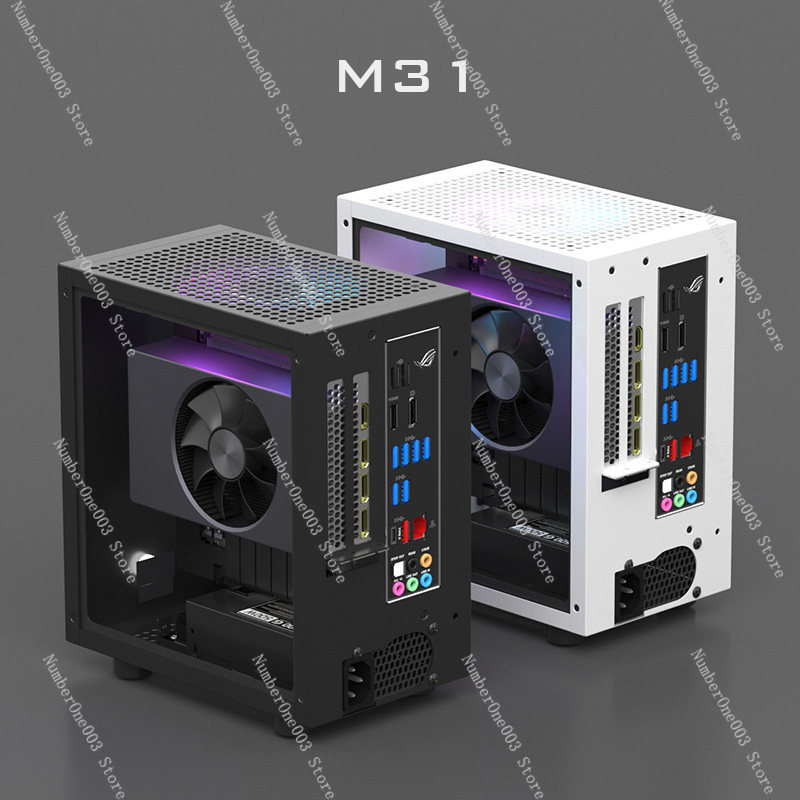 Boîtier d'ordinateur Mini ITX  - Psu Computer avis et prix