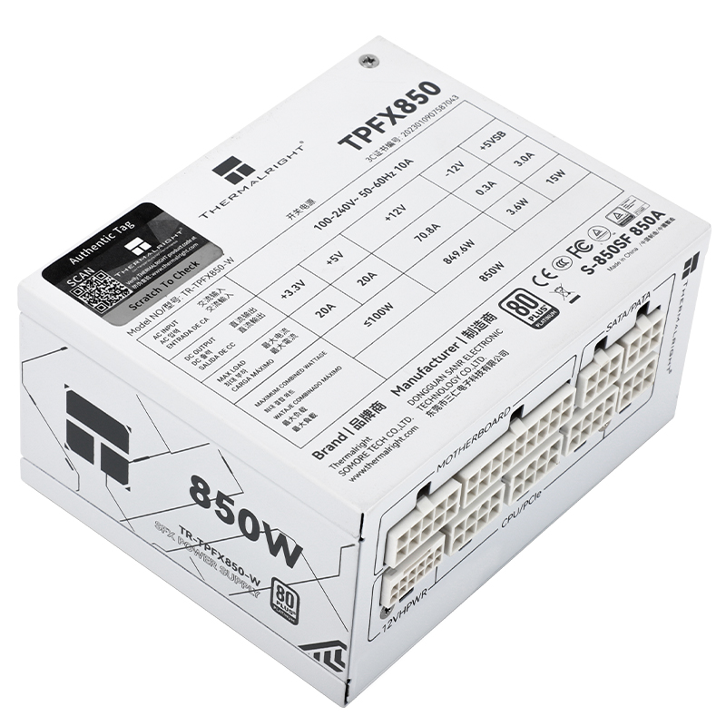 Alimentation électrique de cas - Power Supply 750W avis et prix