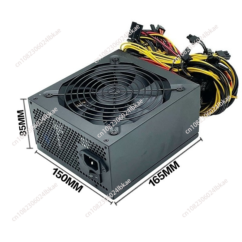 Alimentation électrique silenc - Atx Power Supply avis et prix