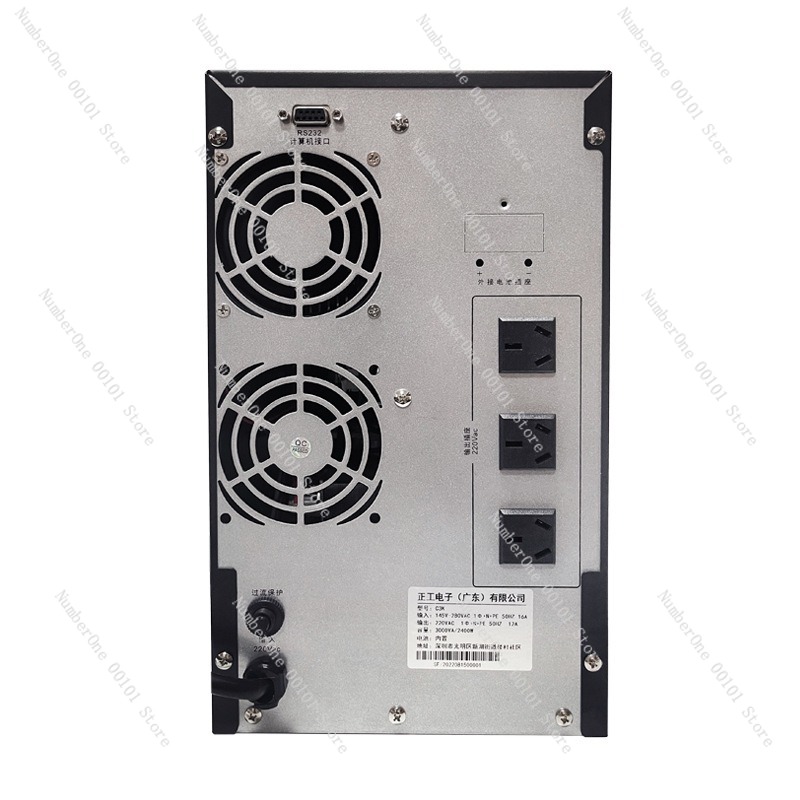 C3K2400w UPS alimentation sans - Server Power Supply avis et prix