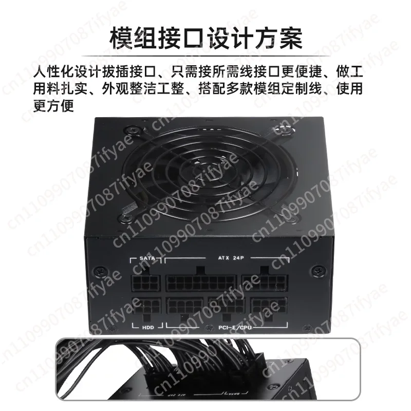 Alimentation SFX silencieuse 5 - Power Supply 500W avis et prix