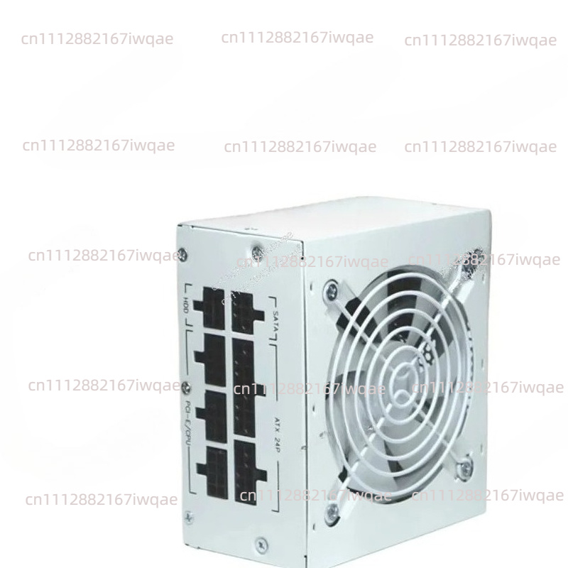 Alimentation de bureau compact - Power Supply 650W avis et prix