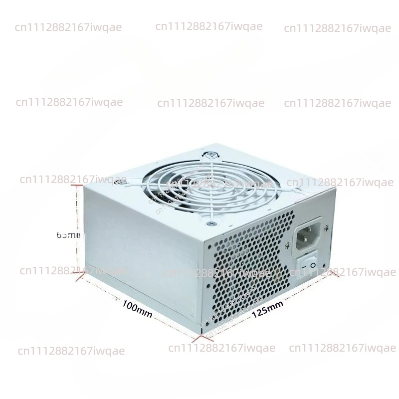 Alimentation de bureau compact - Power Supply 650W avis et prix