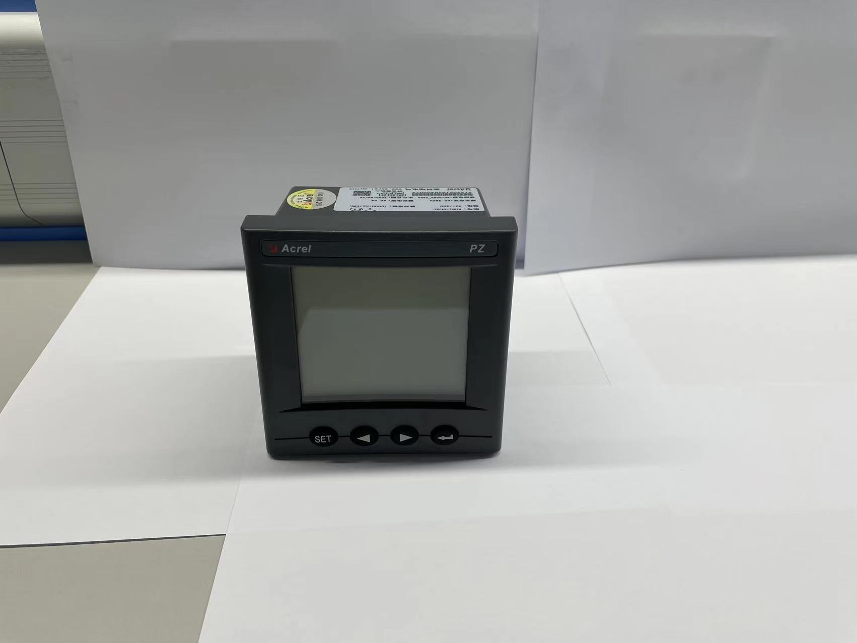 Système de compteur de panneau - Dc Power Supply 12V avis et prix